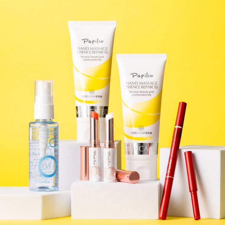 パピリオ ベストセラーネット限定特別セット