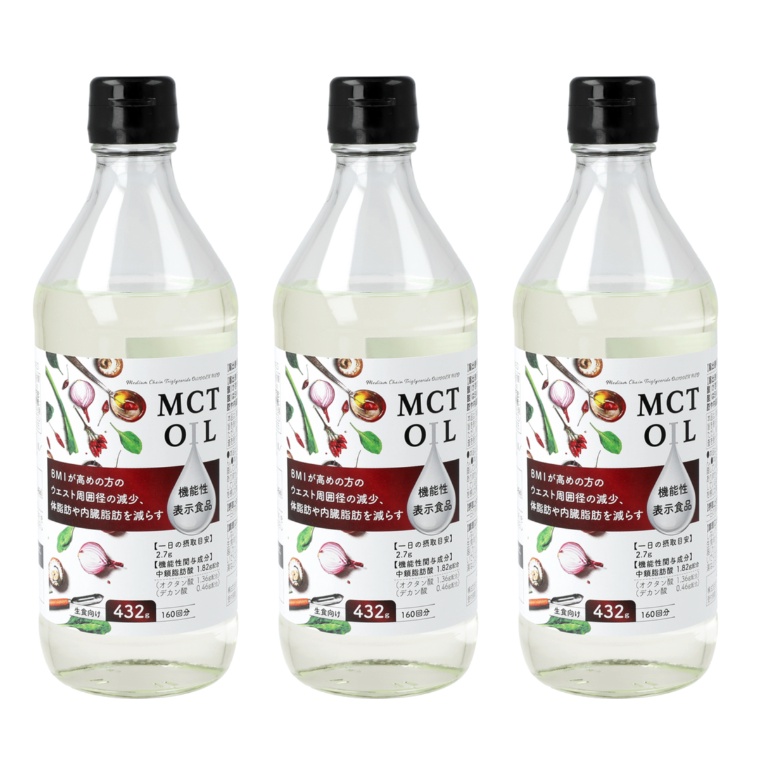 シーディ MCTオイル100EX NEO 3本セット