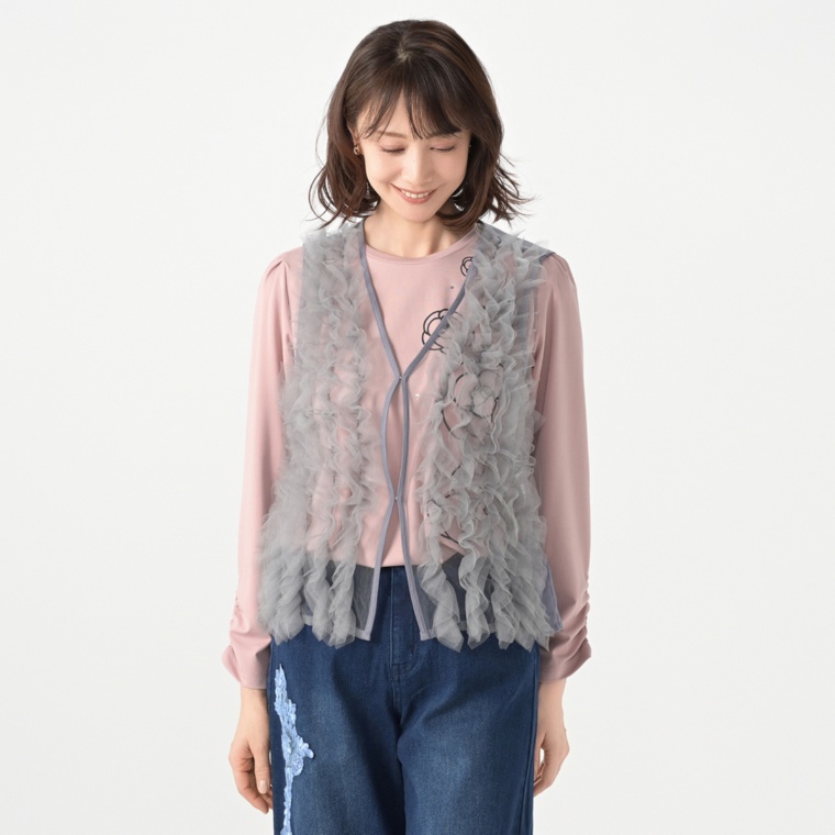 &LOVE 着映えが叶うチュールふりるジレ ネット限定