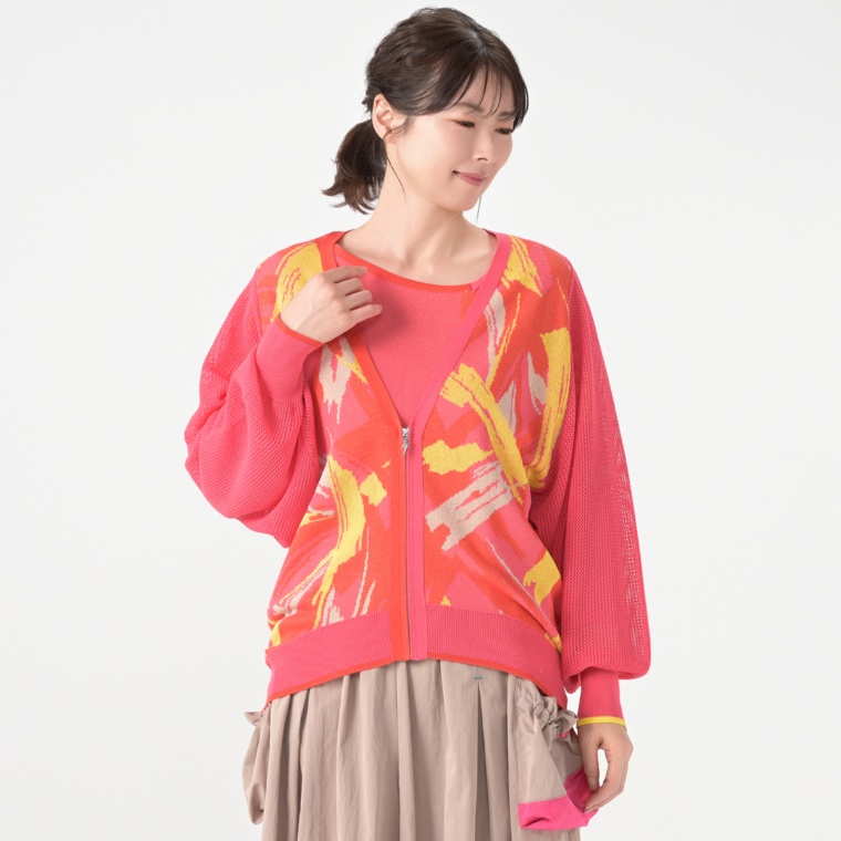 SUPERLADY ブラッシュペイントコクーンジップカーディガン