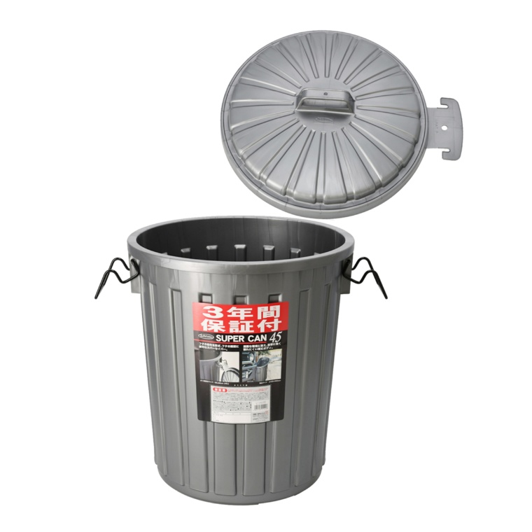 Lustroｗare 3年保証 スーパーカン 45L