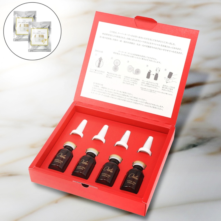 スーパーオーディ エクストラリッチ 4本特別セット