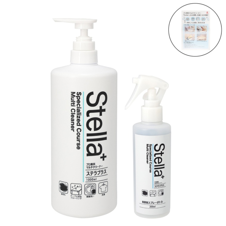 Stella+ ダウンも洗えるマルチクリーナー 1000ml