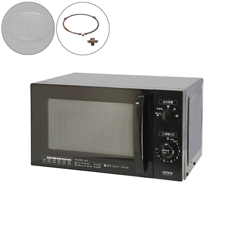 ZEPEAL ヘルツフリー 単機能 電子レンジ 17L