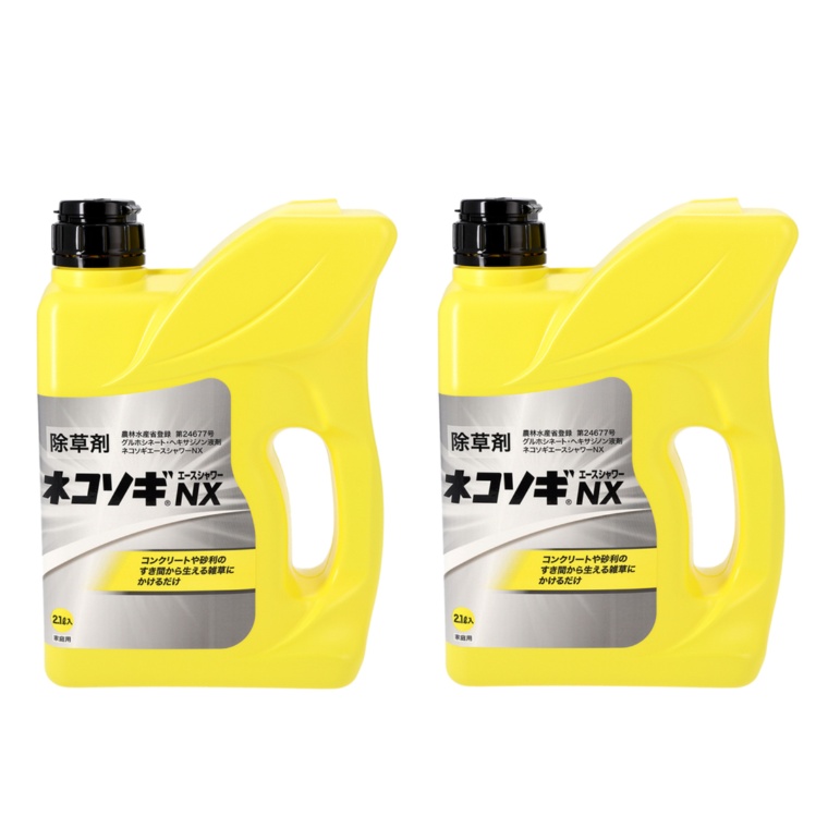 ネコソギエースシャワーNX かけるだけ除草剤 2.1L 2本