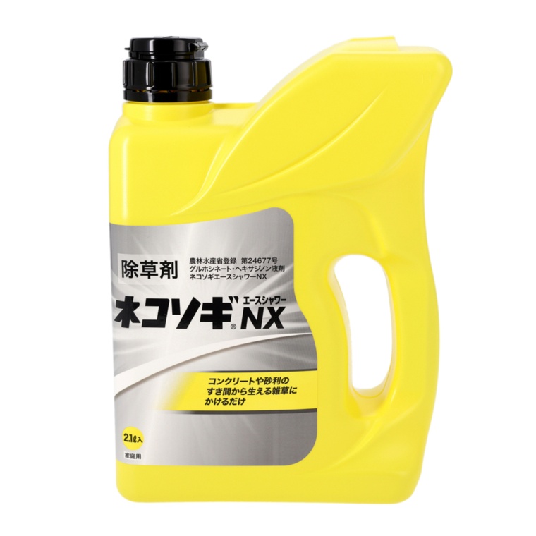 ネコソギエースシャワーNX かけるだけ除草剤 2.1L
