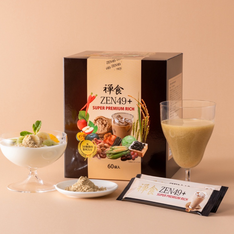 Healthy Beauty ダイエット食品セット 楽天市場】【VITALBEAUTIE公式】 集中 減量 ダイエット セット