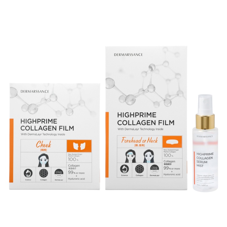ダーマサンスハイプライムコラーゲンフィルム頬用&額用+ミストセット