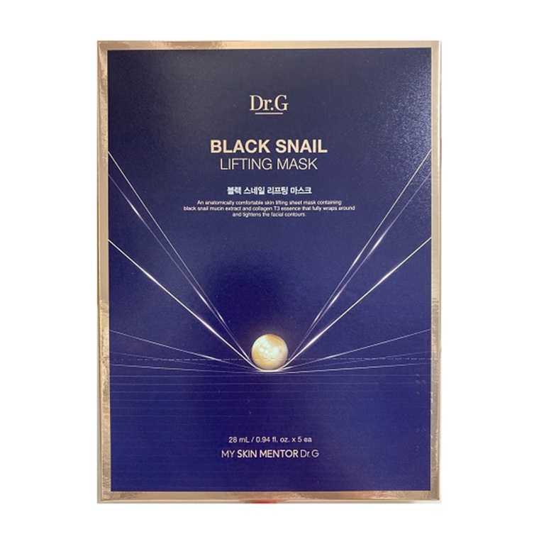 DRG ブラックスネイルリフティングマスク