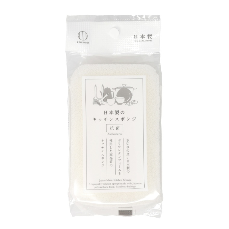 日本製のキッチンスポンジ ホワイト 抗菌加工