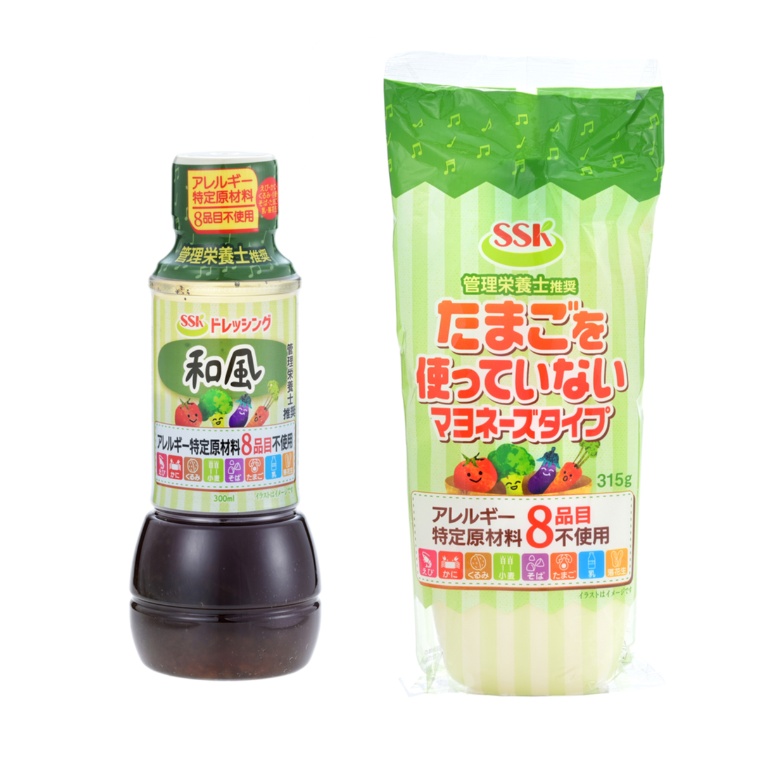SSKフーズ アレルギー8品目不使用マヨドレセット