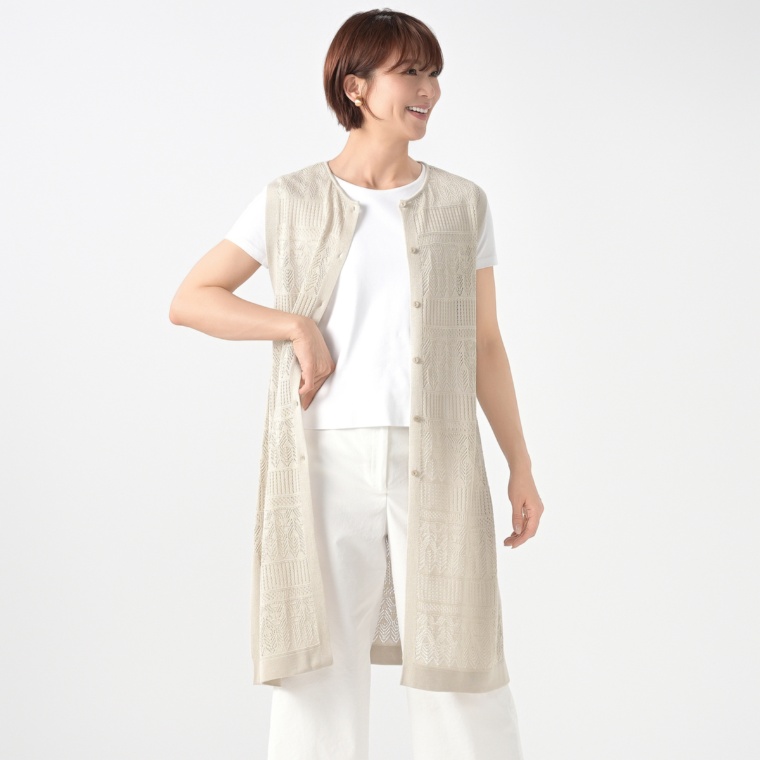 Coeur sucre 上品透かし編みニットロングジレ