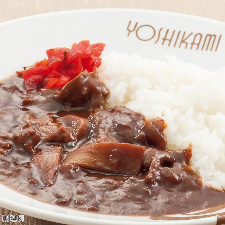 浅草ヨシカミ ハヤシライスの具2食セット