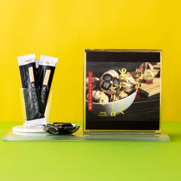 熟成発酵濃縮黒にんにくゼリーα 60包