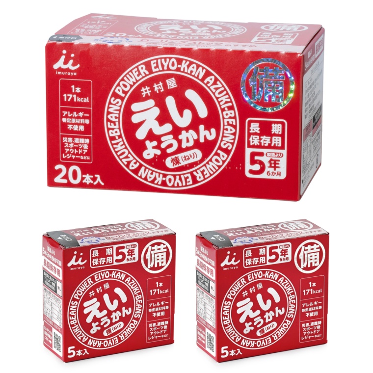 井村屋　えいようかん30本入