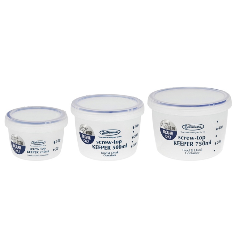 Lustroｗare フード&ドリンクコンテナ浅型 3点セット