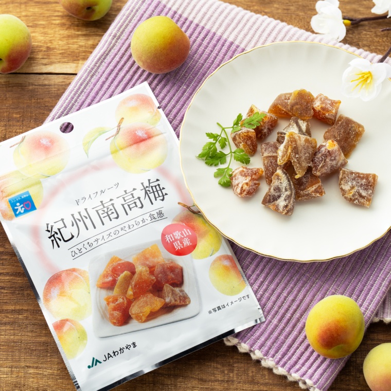 JAわかやま 紀州南高梅ドライフルーツ[20g×13]