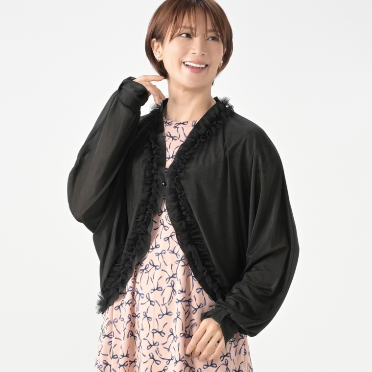 &LOVE 接触冷感のチュールふりるボレロ