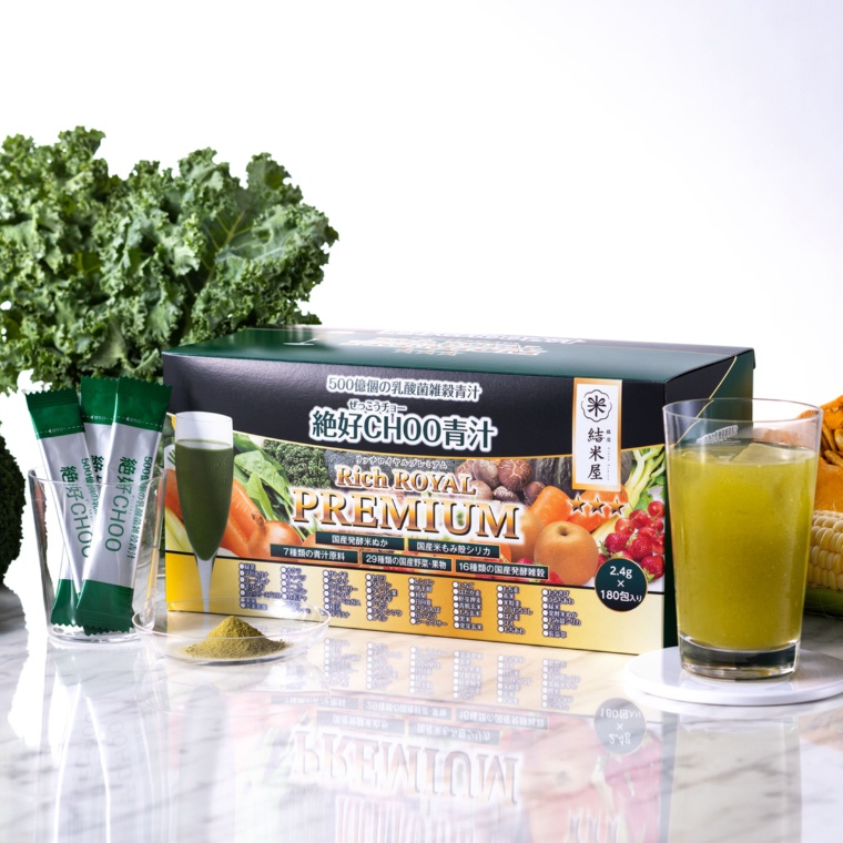 絶好CHOO青汁 Rich ROYAL PREMIUM 180包