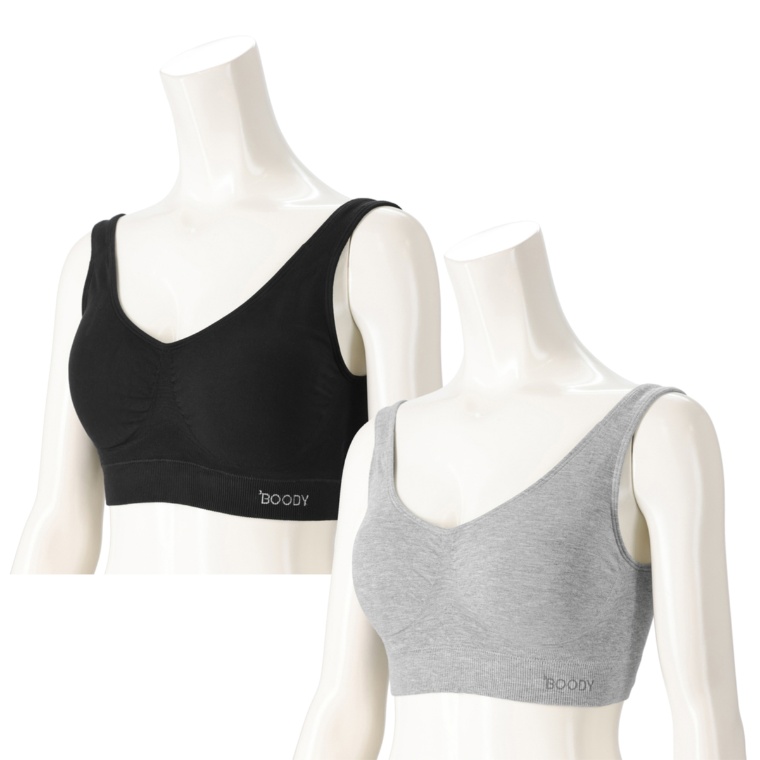 BOODY バンブー混素材カップ付ブラ カラー選べる2点