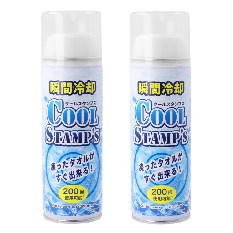 クールスタンプス 瞬間冷却スプレー 200ml 2本セット