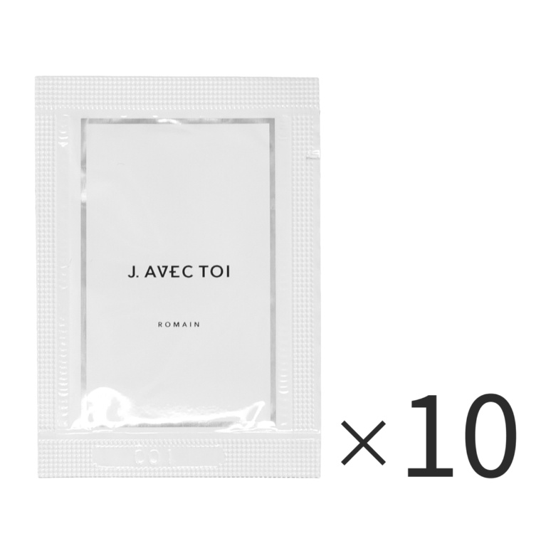 J. avec toi SL ROMAIN 1.5ml×10個ネット限定