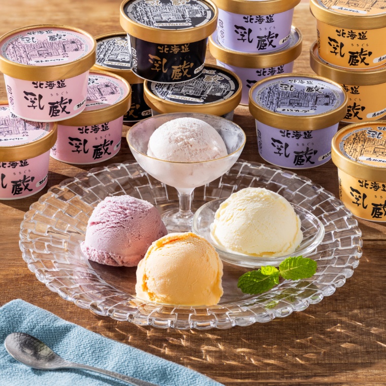 北海道アイスクリーム4種×3個 計12個