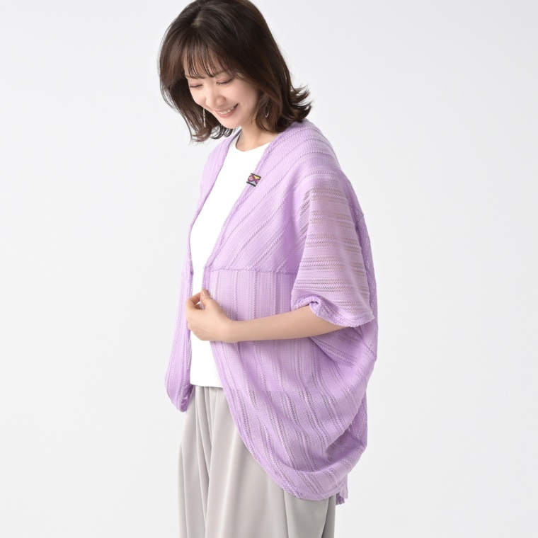 MAHARA MODERN 透かし編ムササビカーディガン