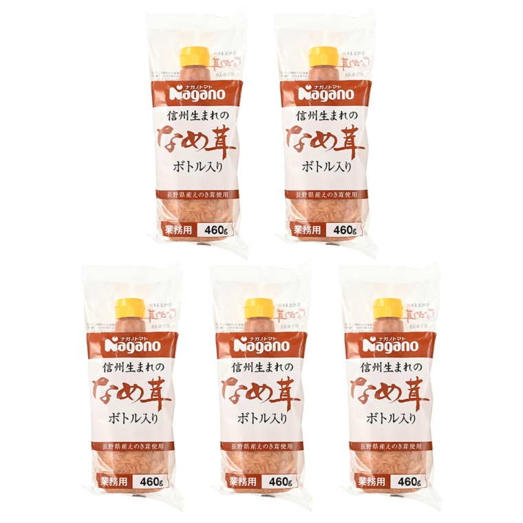信州生まれのなめ茸 業務用お得ボトル5本セット