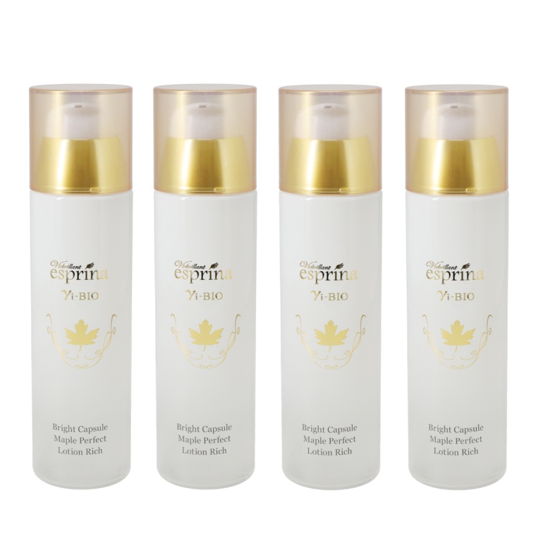 ヴィブリアンエスプリーナ 美BIOブライトカプセルパーフェクト