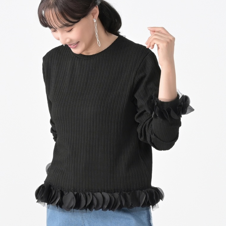 Remite サークルオーガンジープルオーバー