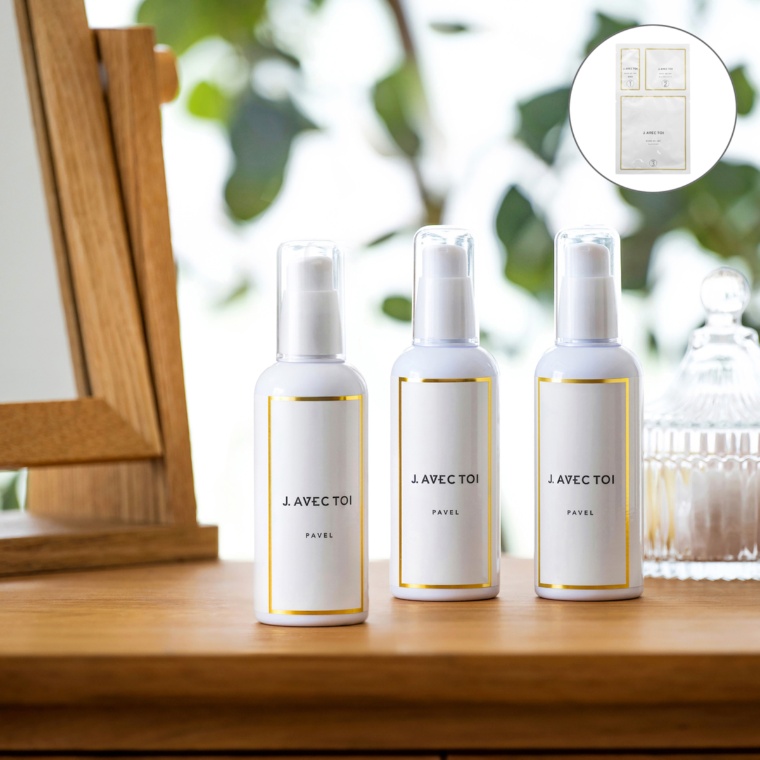 J.avec toi トリートメントローションパベルIII3本特別セット