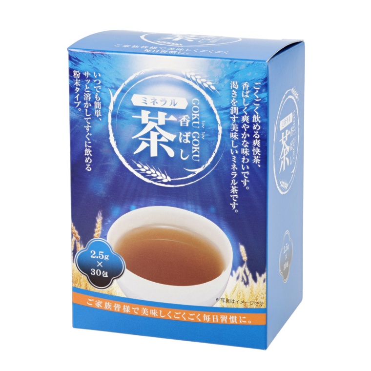 GOKUGOKU香ばしミネラル茶 30包