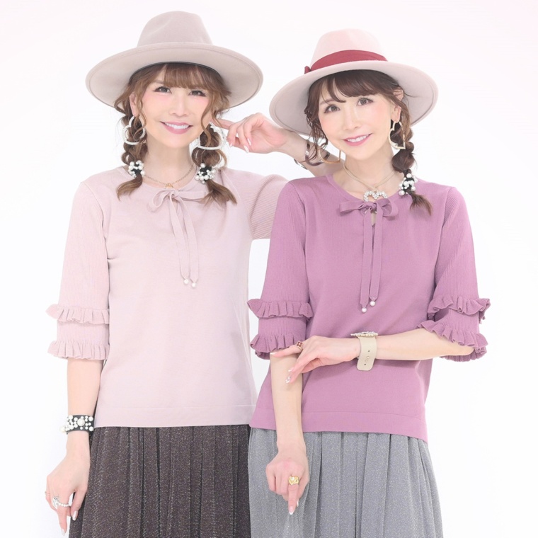 &LOVE 幸せふりるのパールビジューニットトップス