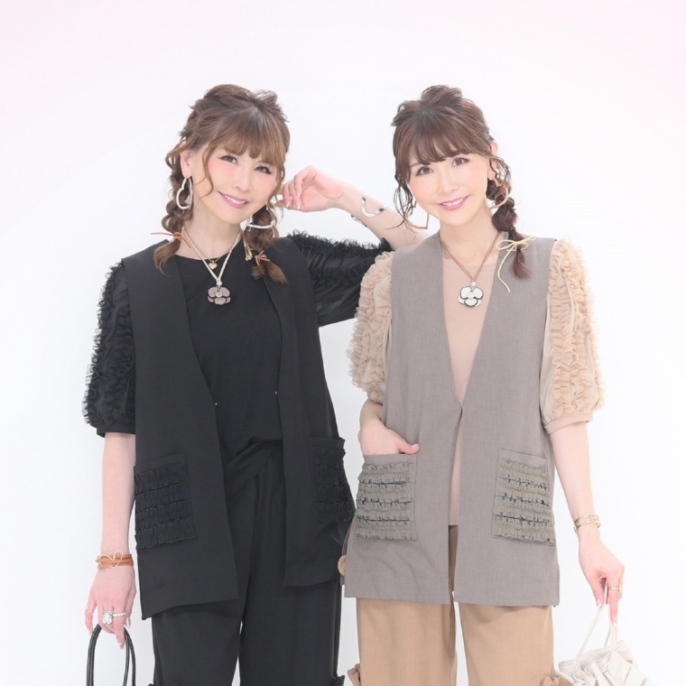 &LOVE コーデの幅広がるHAPPYふりるジレ