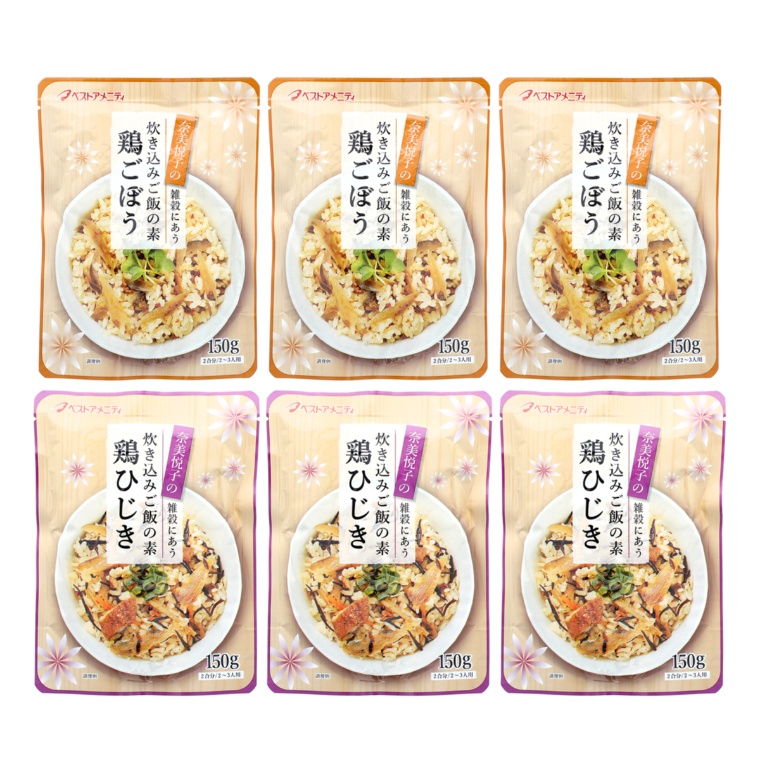 奈美悦子の炊き込みご飯の素2種6袋セット