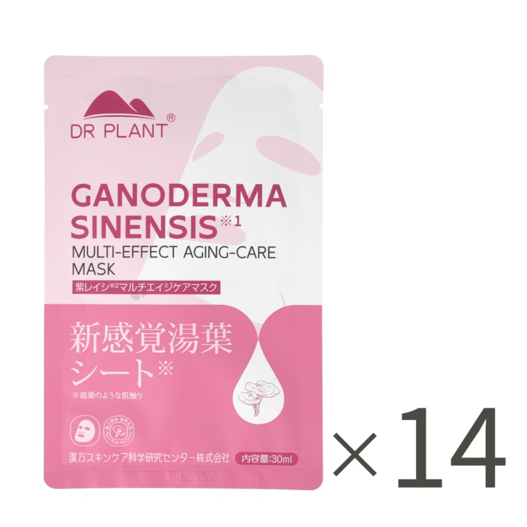 ドクタープラント 紫レイシRマルチエイジングケアマスク 14枚セット