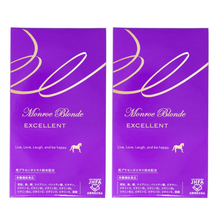 モンローブロンド100Rエクセレント60日分