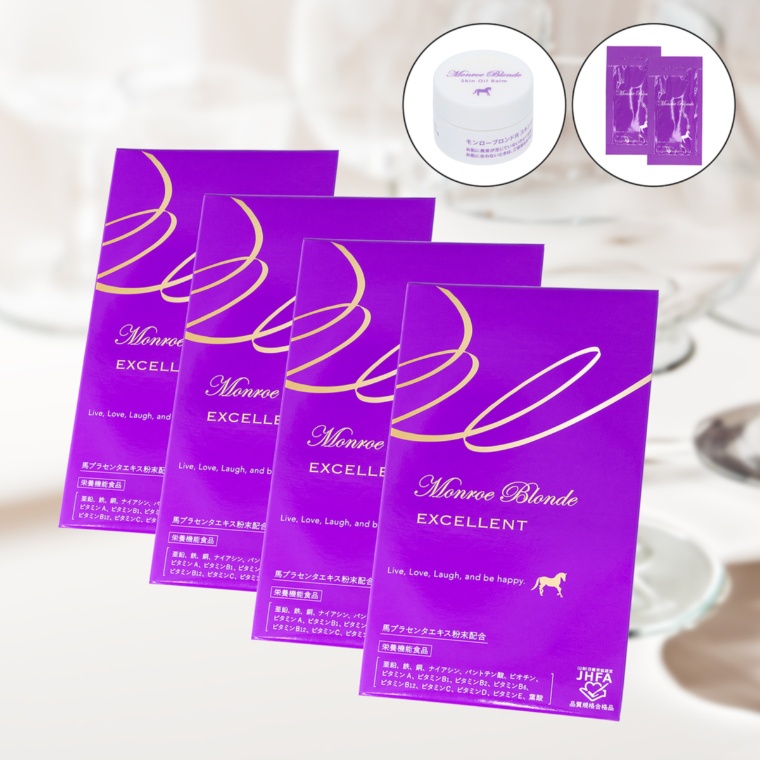 モンローブロンド100Rエクセレント120日分スキンケア付セット