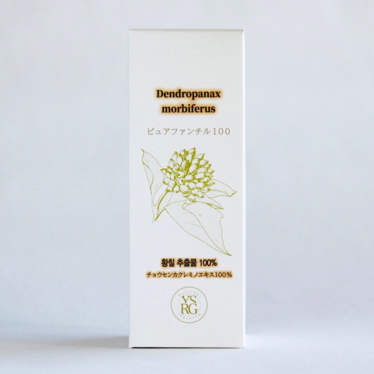 ピュアファンチル100ミニ 15ml 10本