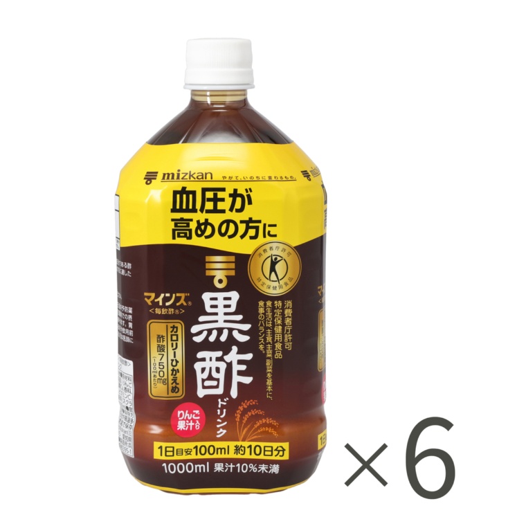 ミツカンマインズ飲む健康酢ストレートタイプ1000ml 6本