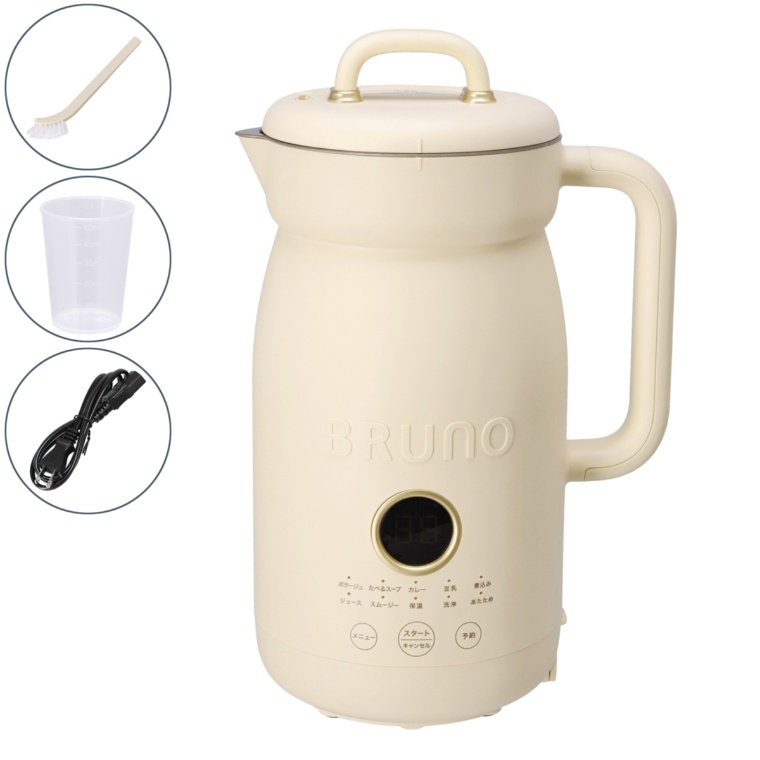 BRUNO お任せカンタン調理 オートクックポット 1.0L