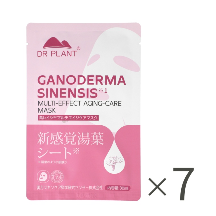 ドクタープラント紫レイシRMエイジングケアマスク7枚ネット限定