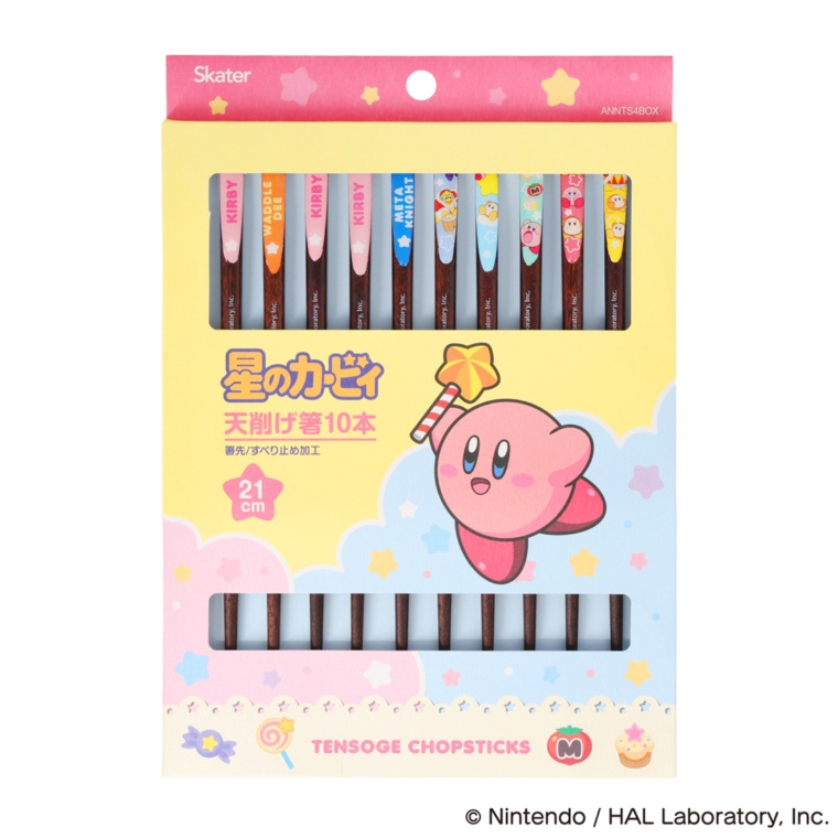スケーター 星のカービィ 天削げ箸 10本セット