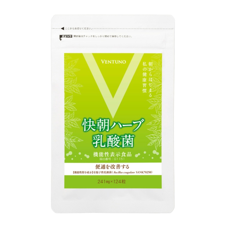 快朝ハーブ乳酸菌 124粒