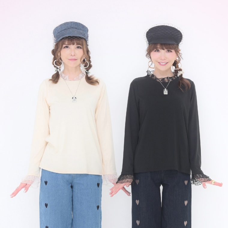 &LOVE フェミニティなLOVEふりるプルオーバー