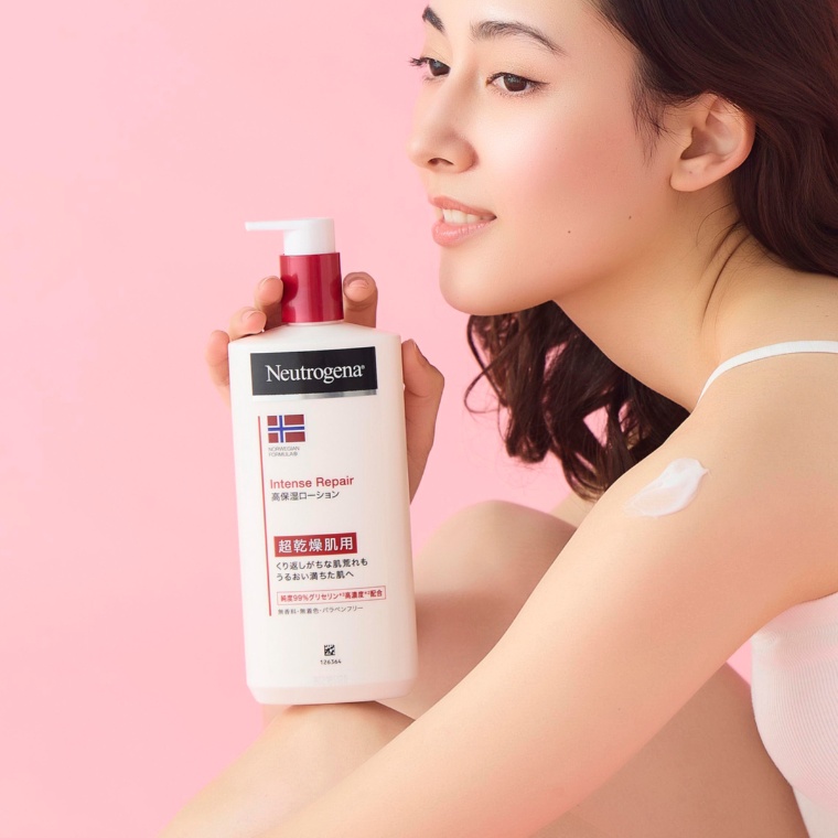 ニュートロジーナ IRエマルジョン 大容量450ml