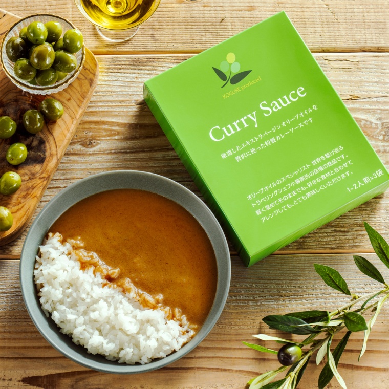 小暮シェフ監修 カレーソース3袋セット