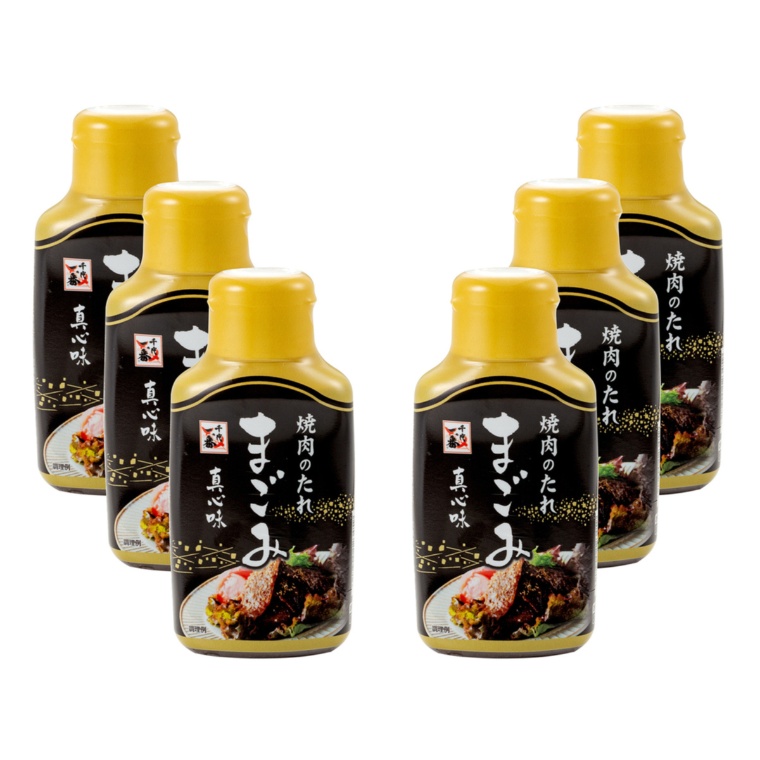 焼肉のたれ まごみ6本セット