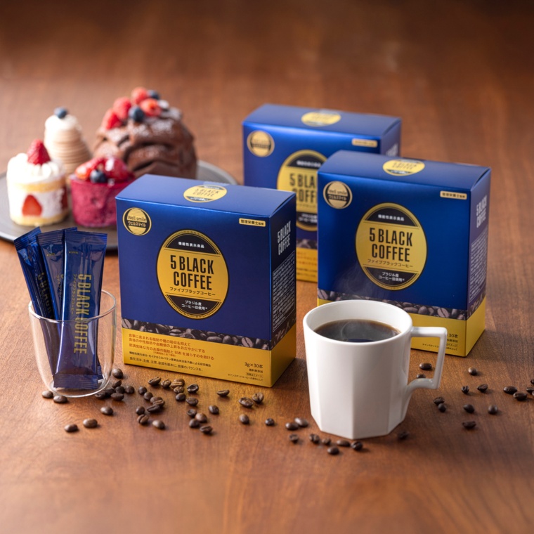機能性表示食品 5ブラックコーヒー  90本